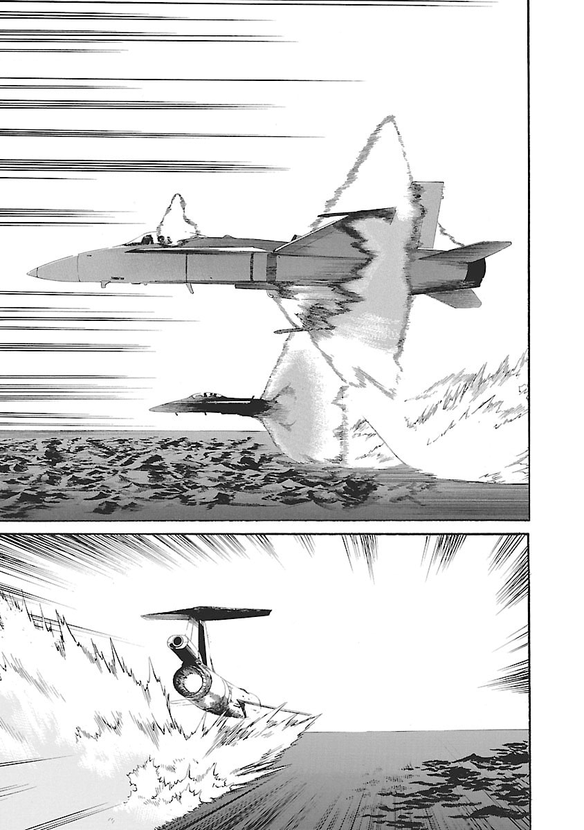 Babel II: The Returner Chapter 136 page 4 - 