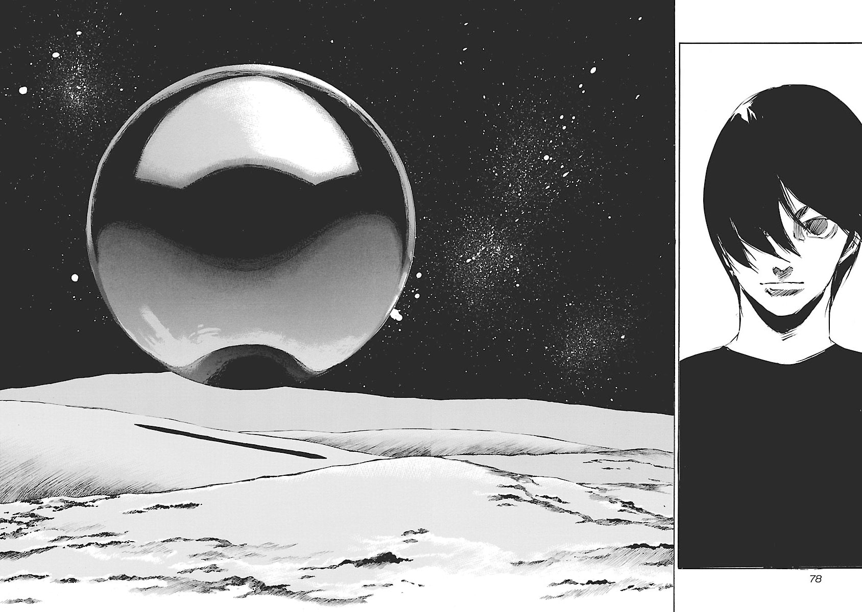 Babel II: The Returner Chapter 137 page 12 - 
