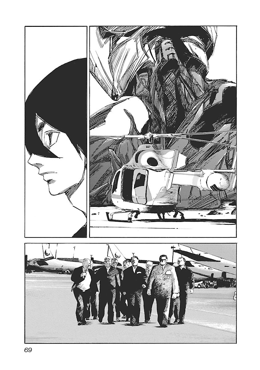 Babel II: The Returner Chapter 137 page 4 - 
