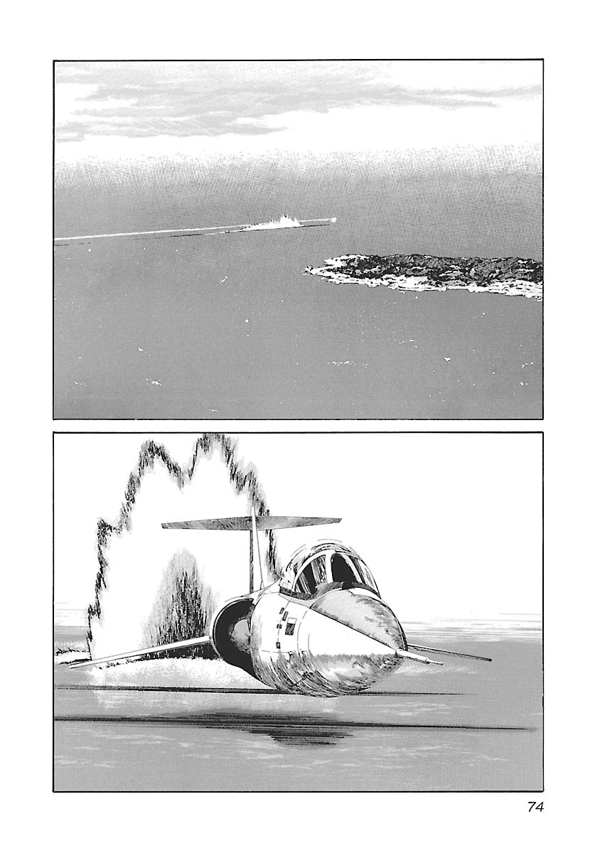 Babel II: The Returner Chapter 137 page 8 - 