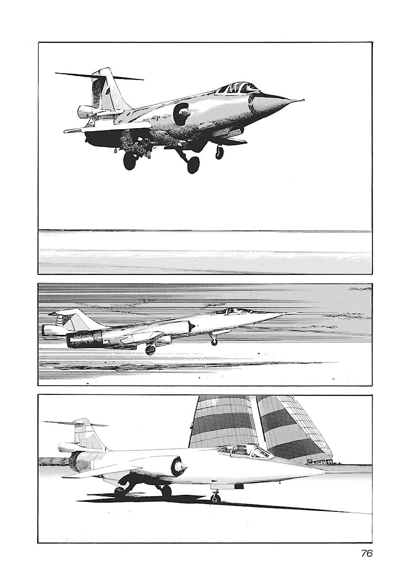 Babel II: The Returner Chapter 137 page 10 - 