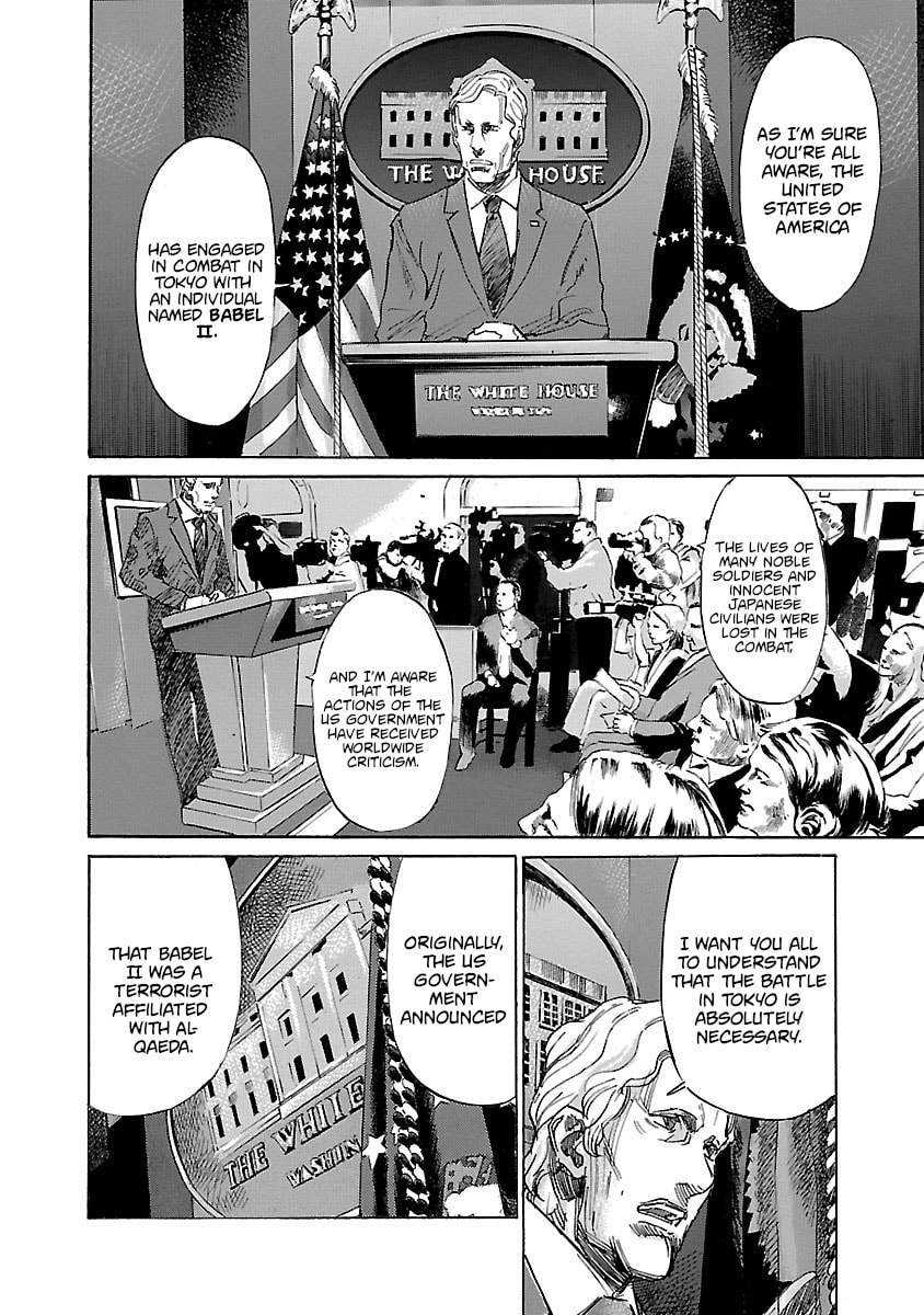Babel II: The Returner Chapter 14 page 2 - 