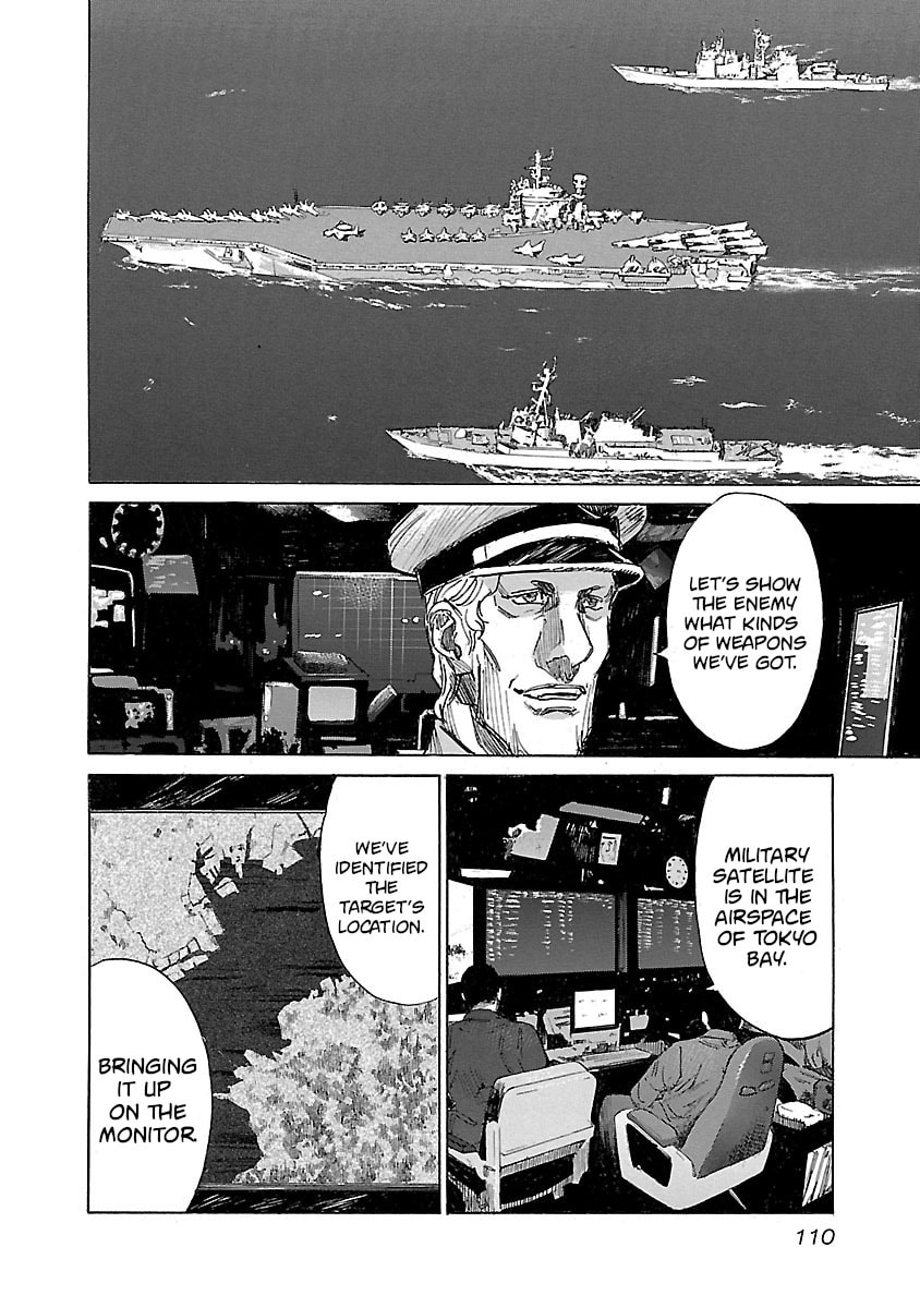 Babel II: The Returner Chapter 14 page 5 - 
