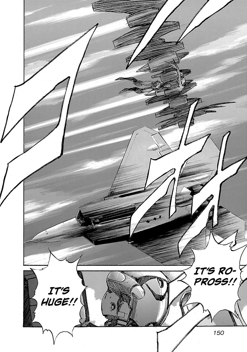 Babel II: The Returner Chapter 16 page 4 - 