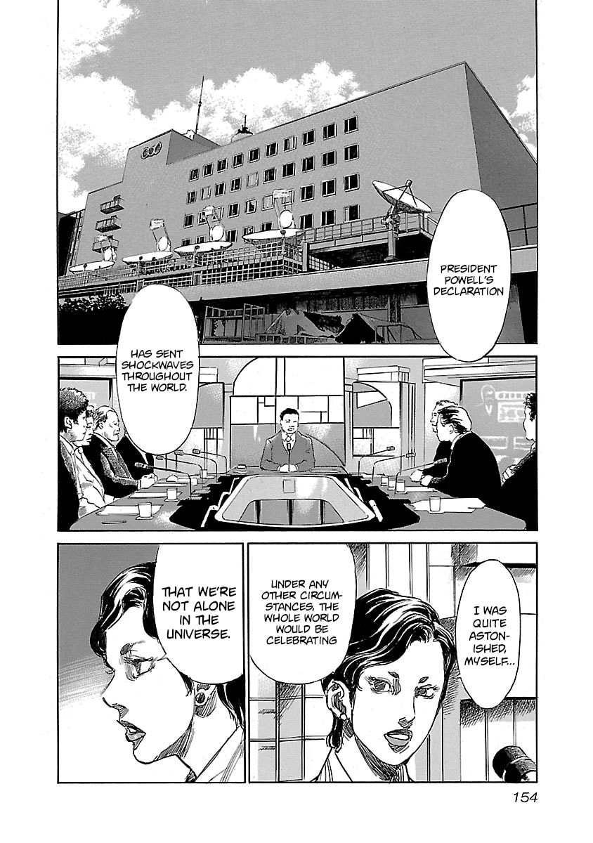 Babel II: The Returner Chapter 16 page 7 - 