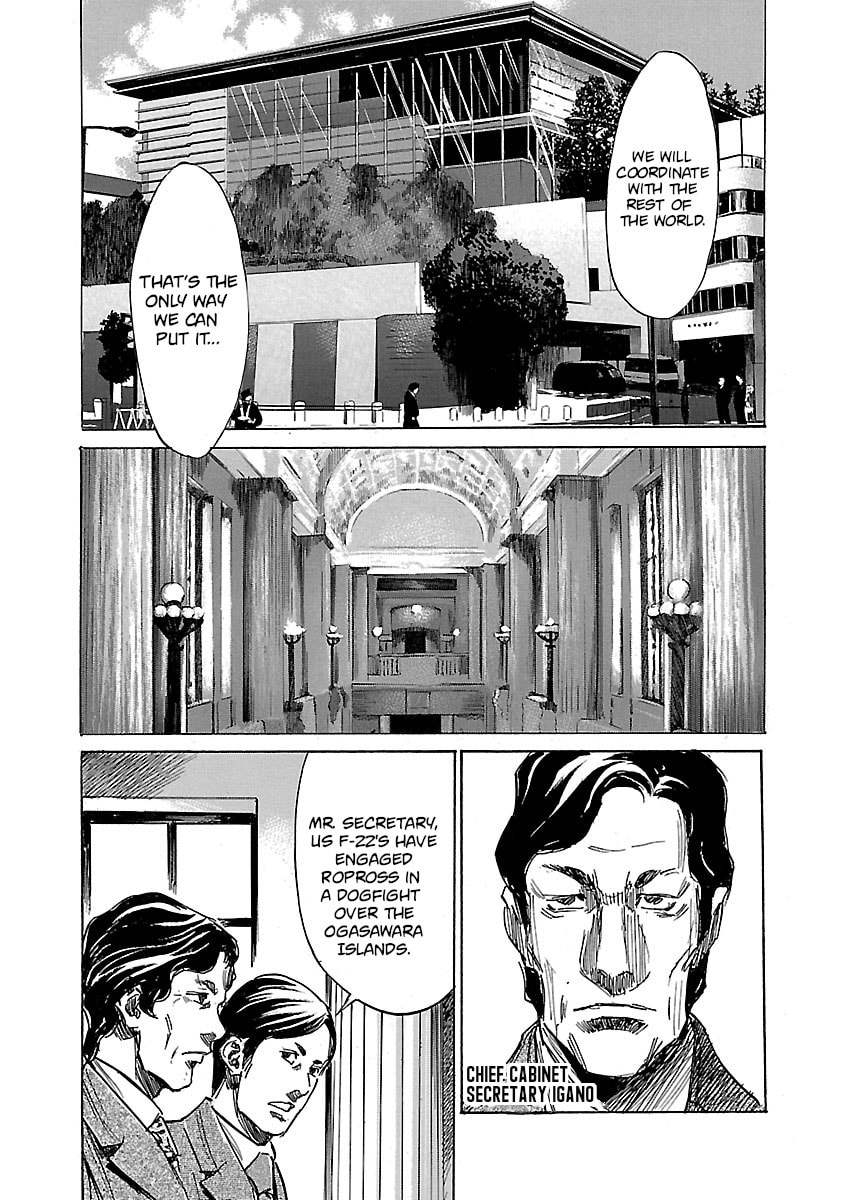 Babel II: The Returner Chapter 16 page 10 - 
