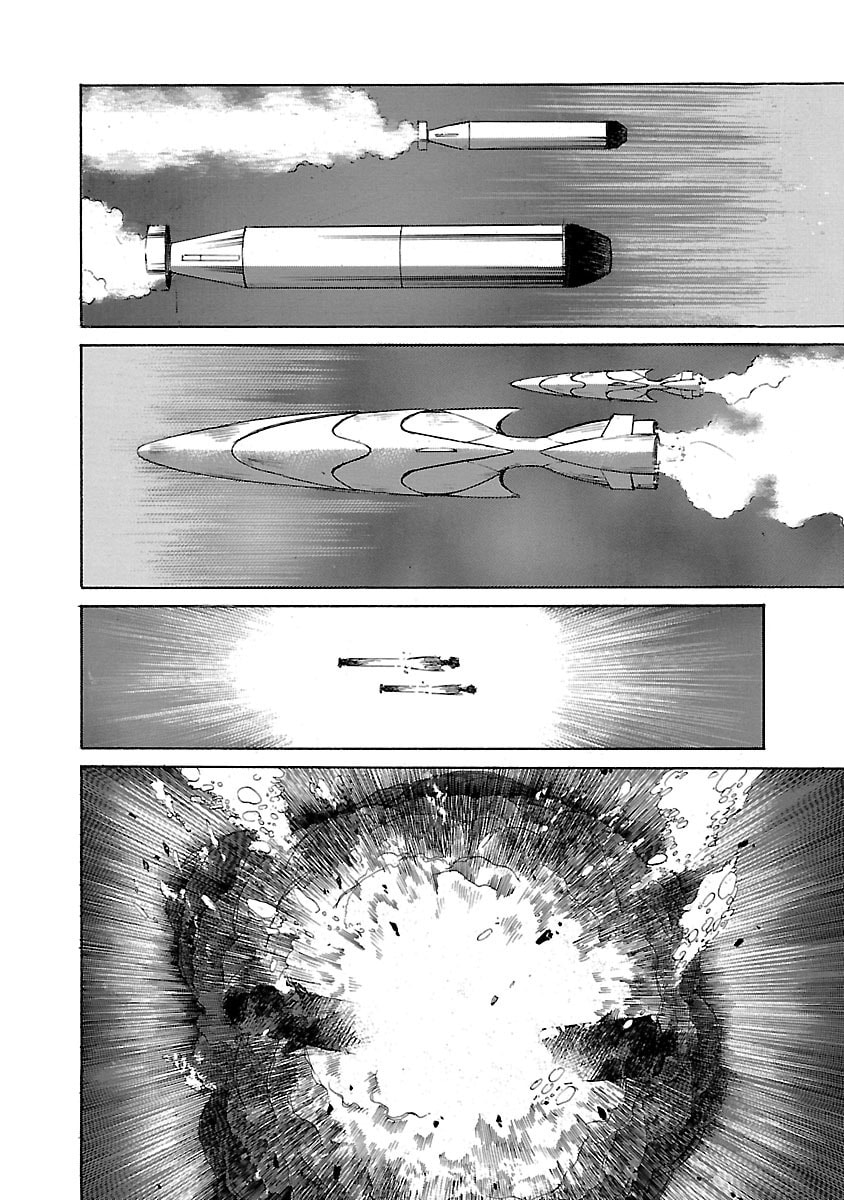 Babel II: The Returner Chapter 17 page 8 - 