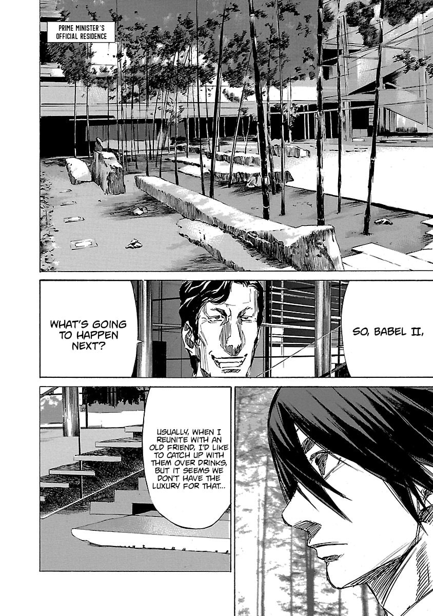Babel II: The Returner Chapter 18 page 14 - 