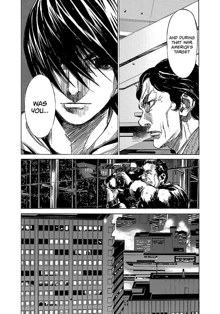 Babel II: The Returner Chapter 18 page 19 - 