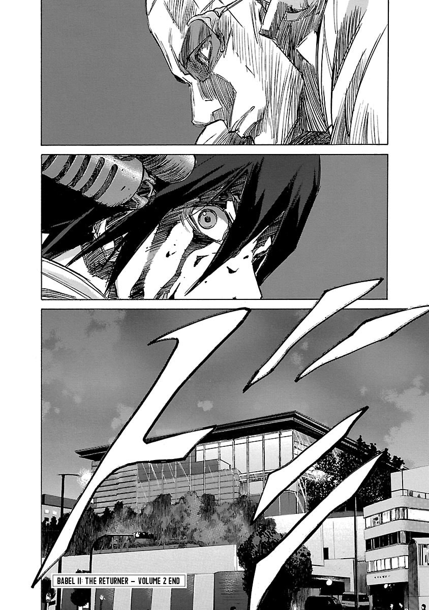 Babel II: The Returner Chapter 18 page 23 - 