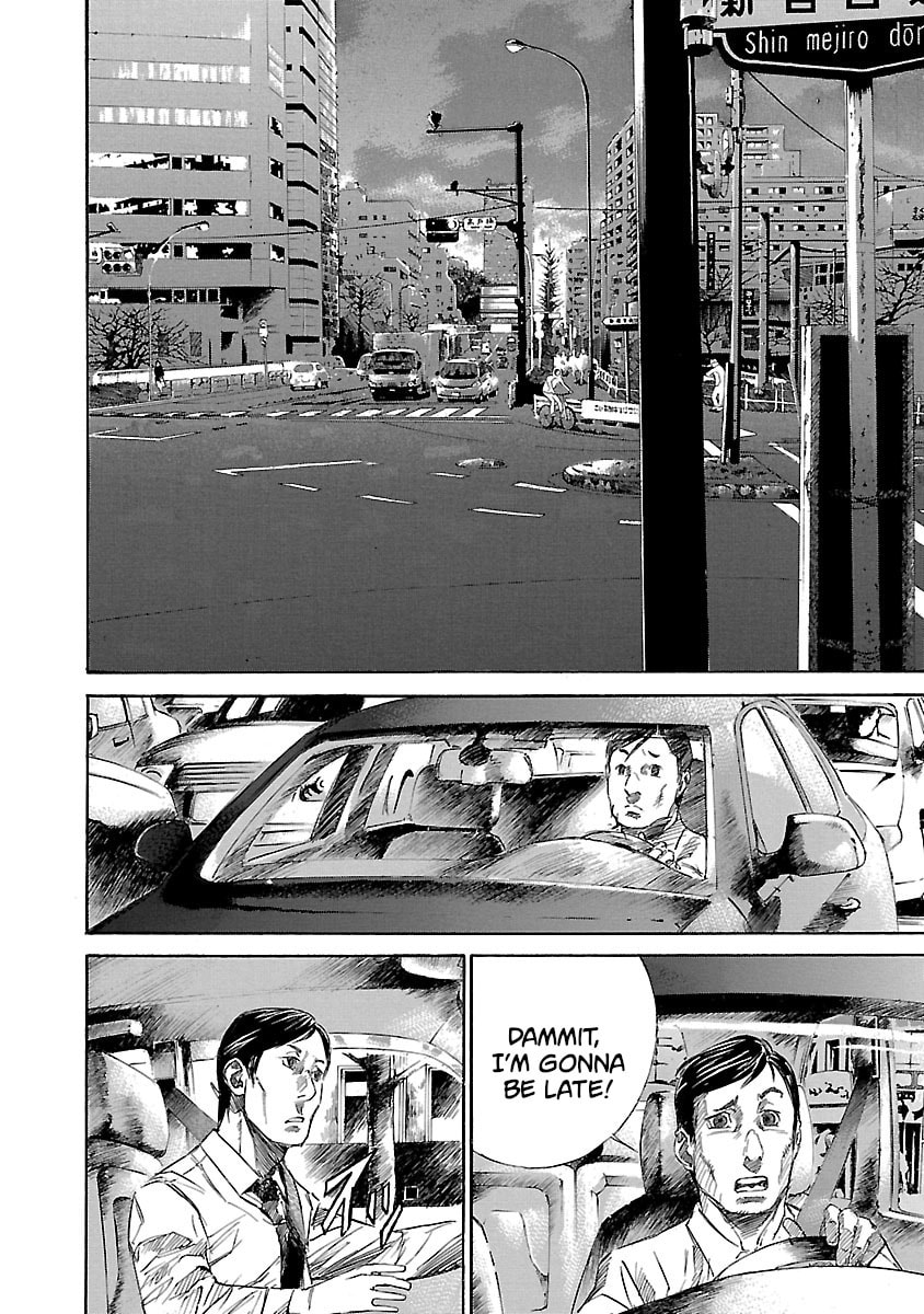 Babel II: The Returner Chapter 2 page 3 - 
