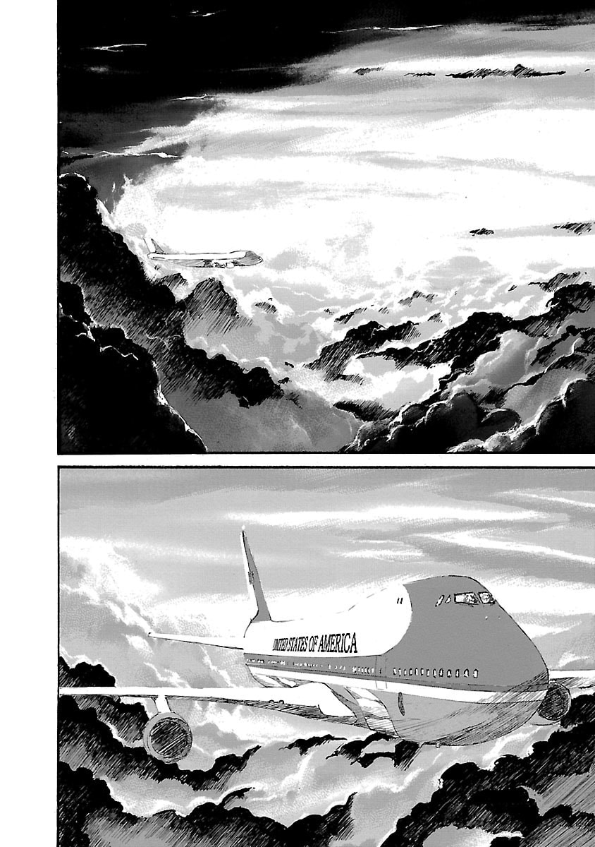 Babel II: The Returner Chapter 2 page 22 - 