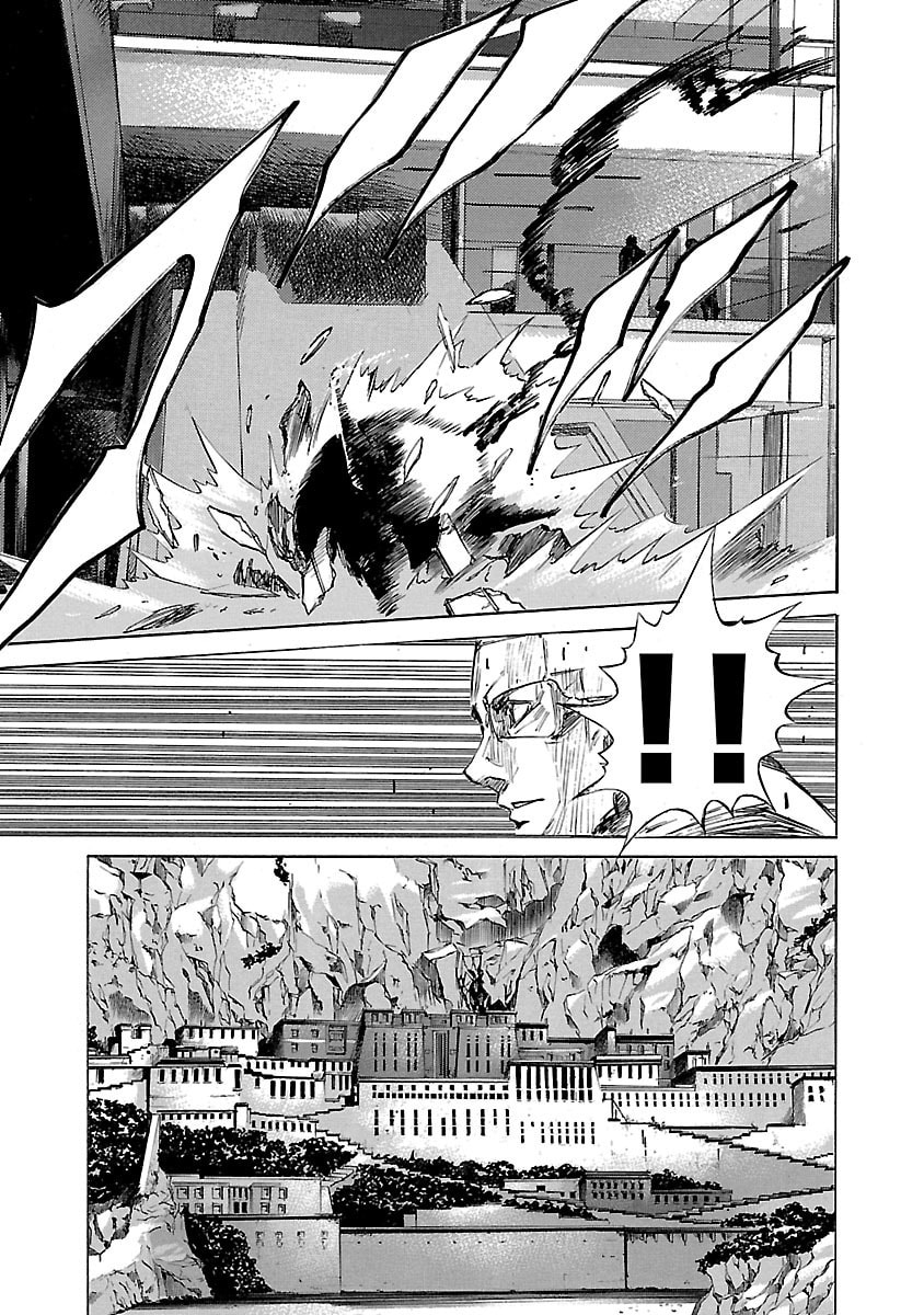 Babel II: The Returner Chapter 20 page 17 - 