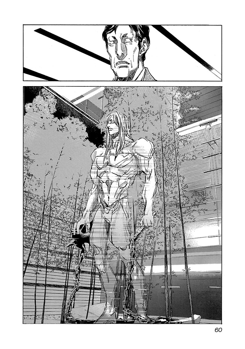 Babel II: The Returner Chapter 21 page 15 - 
