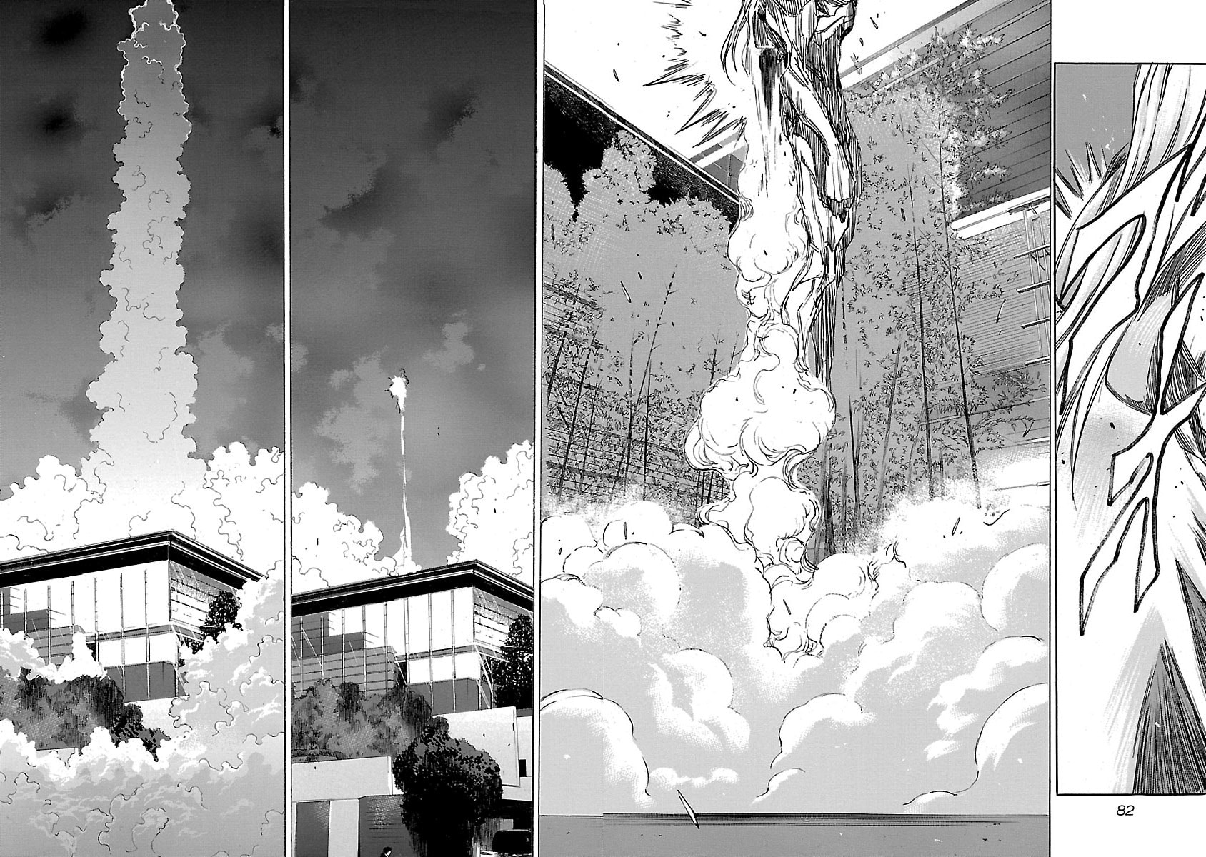 Babel II: The Returner Chapter 22 page 18 - 