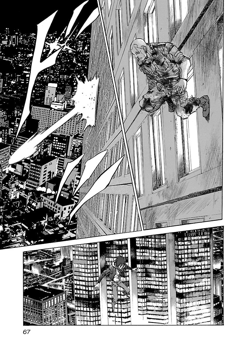 Babel II: The Returner Chapter 22 page 4 - 