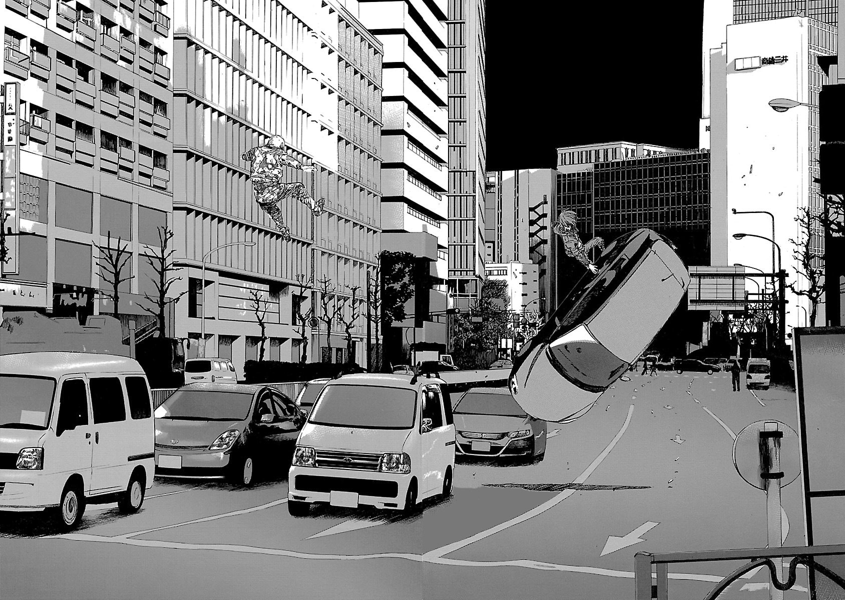 Babel II: The Returner Chapter 22 page 7 - 