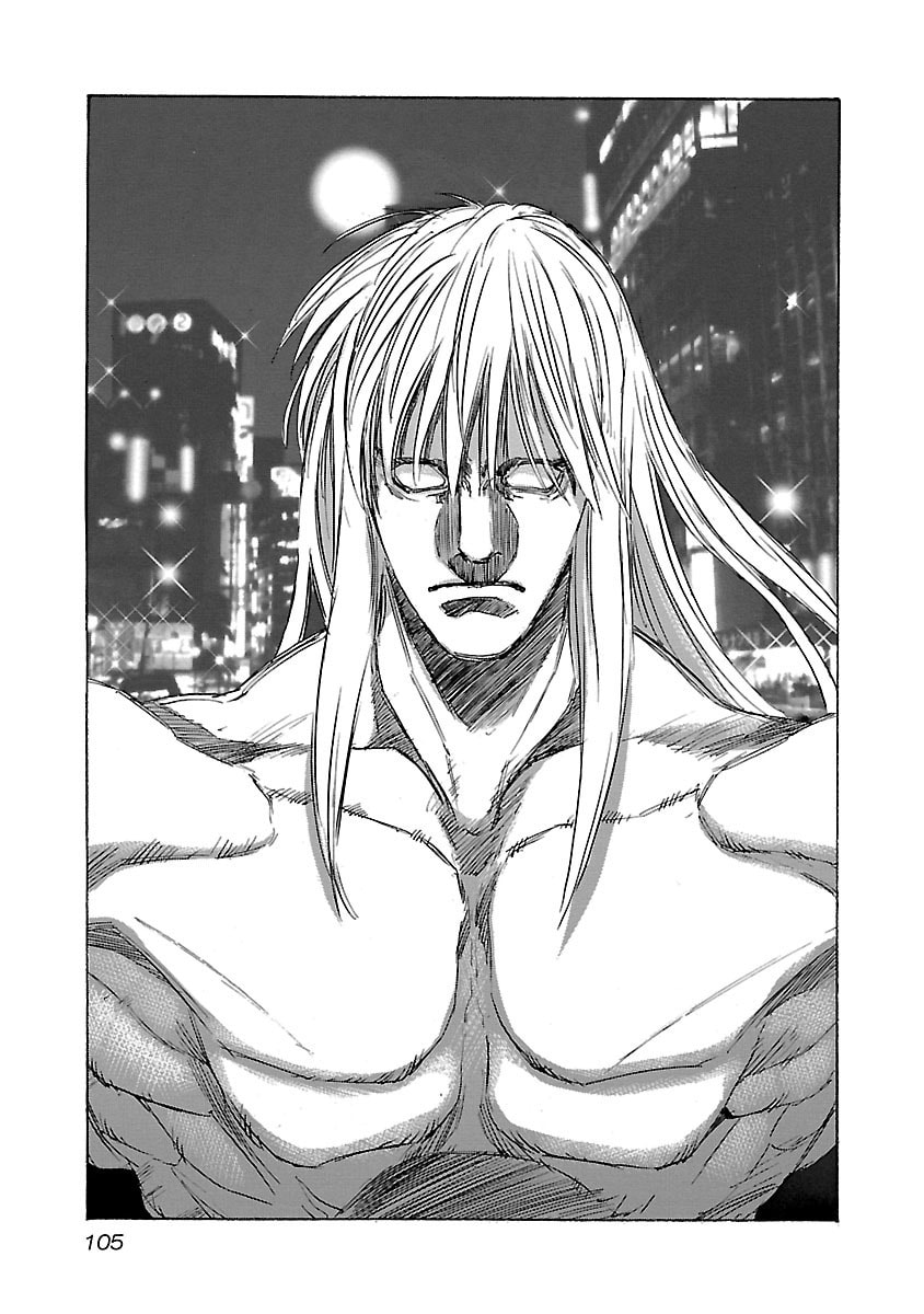 Babel II: The Returner Chapter 23 page 17 - 