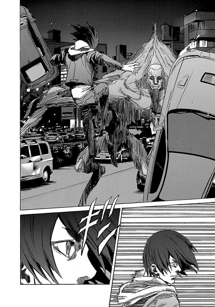 Babel II: The Returner Chapter 23 page 5 - 
