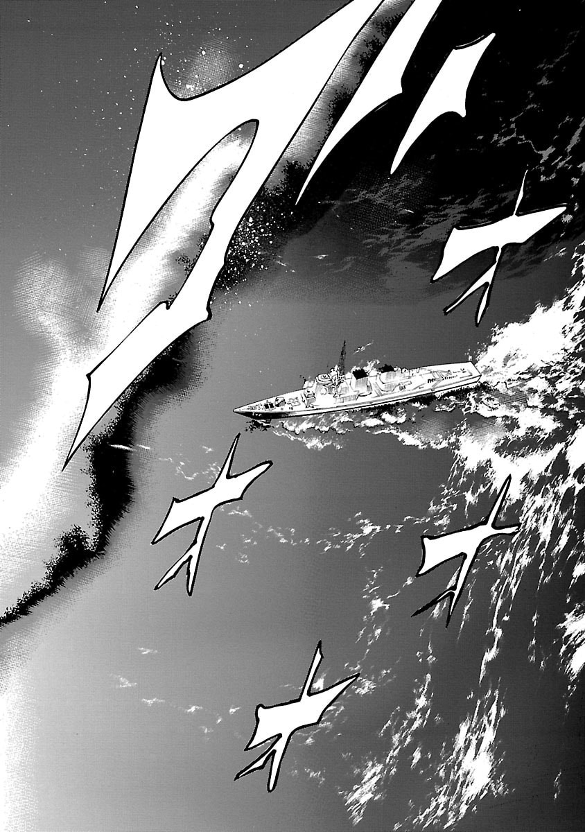 Babel II: The Returner Chapter 24 page 15 - 