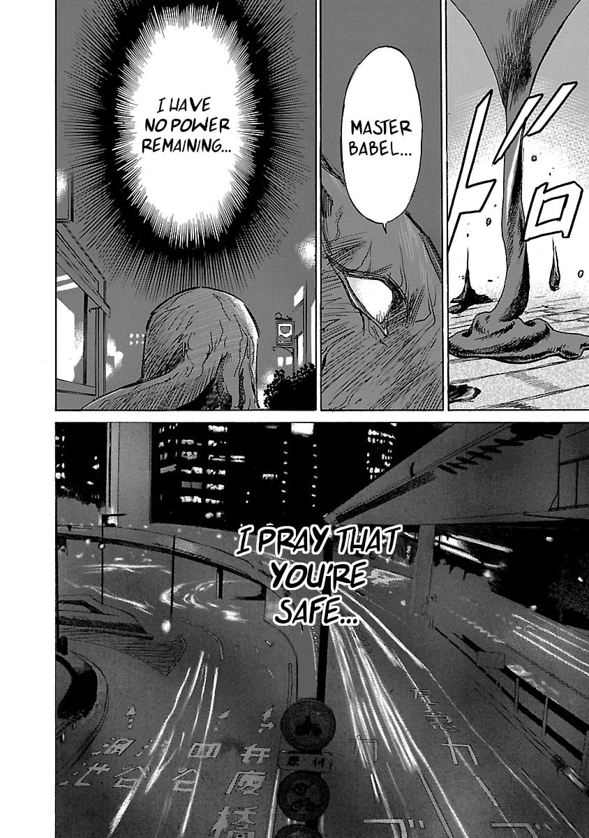Babel II: The Returner Chapter 24 page 3 - 
