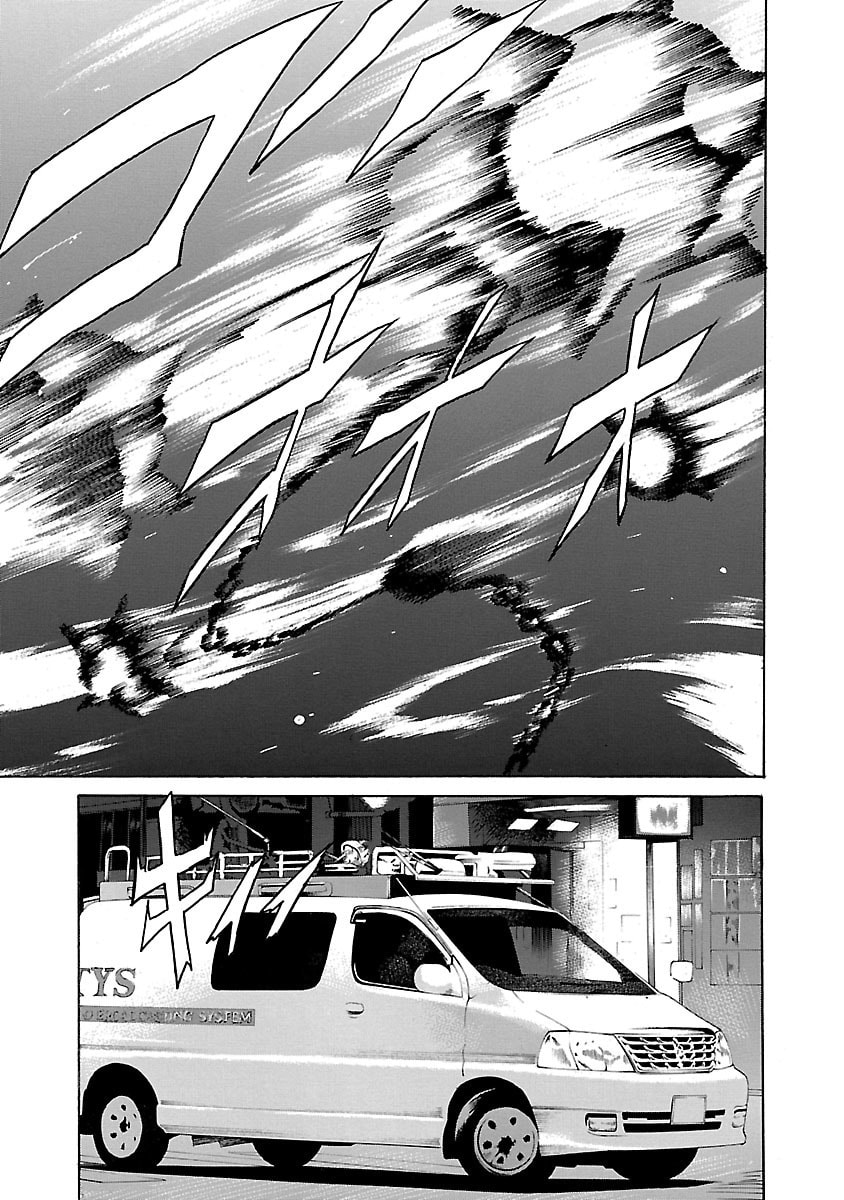 Babel II: The Returner Chapter 24 page 9 - 