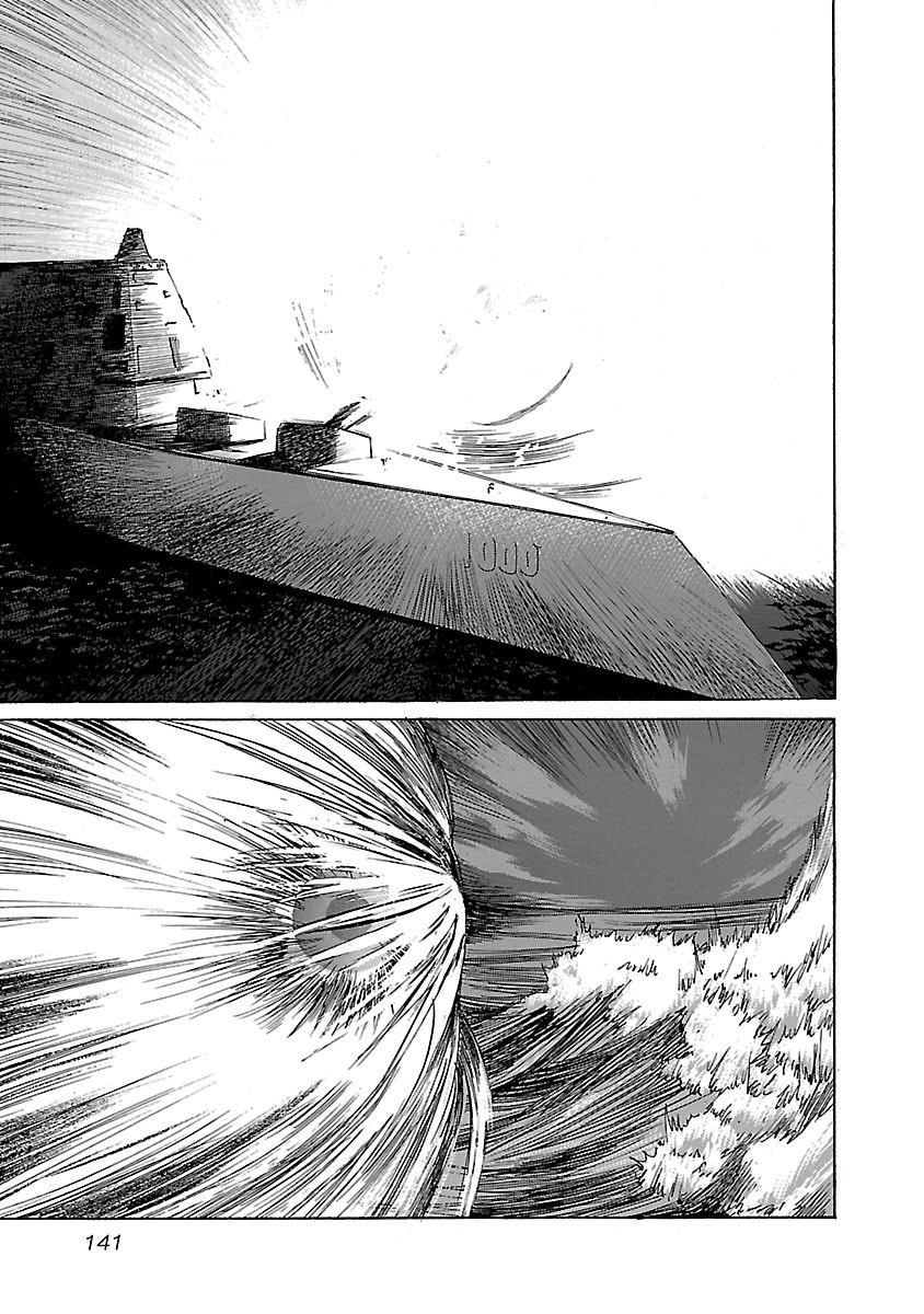 Babel II: The Returner Chapter 25 page 11 - 