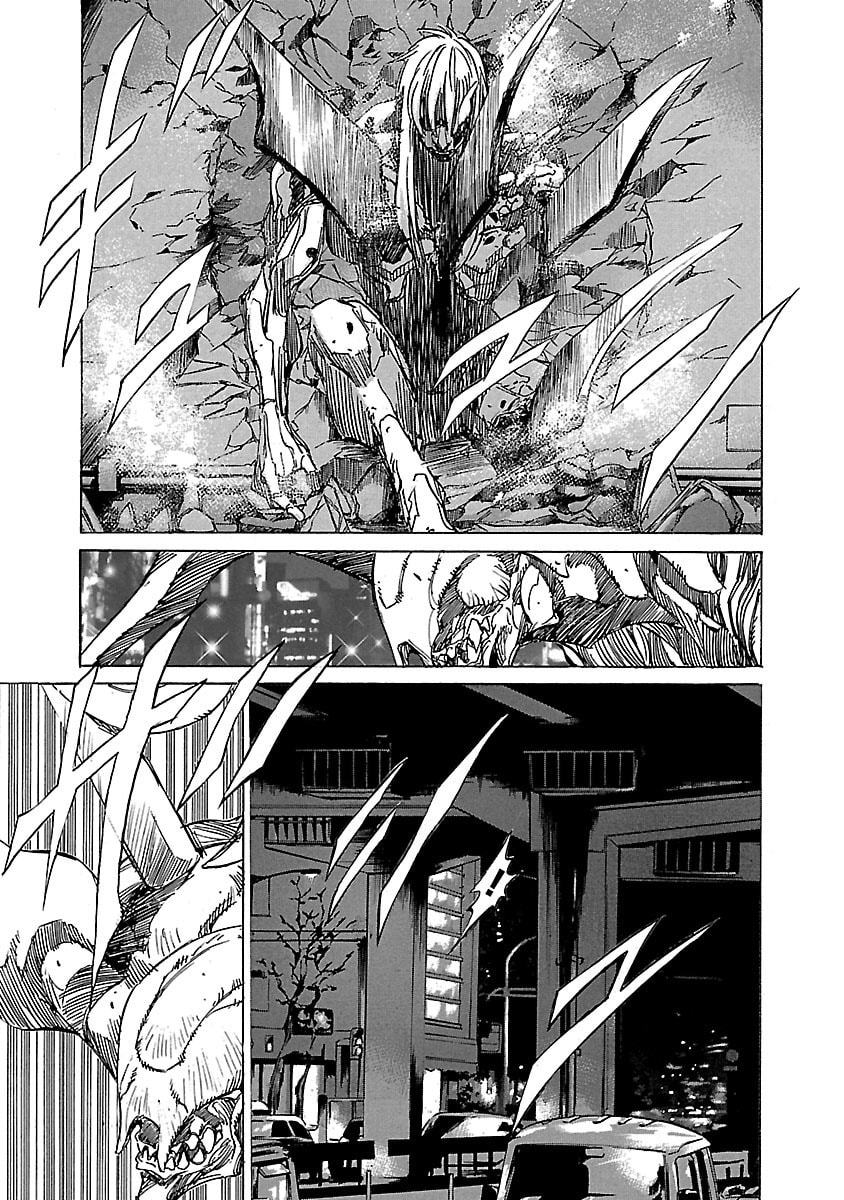 Babel II: The Returner Chapter 26 page 11 - 