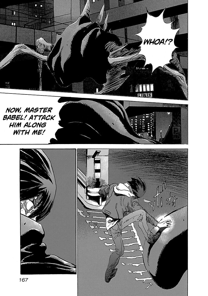 Babel II: The Returner Chapter 26 page 19 - 