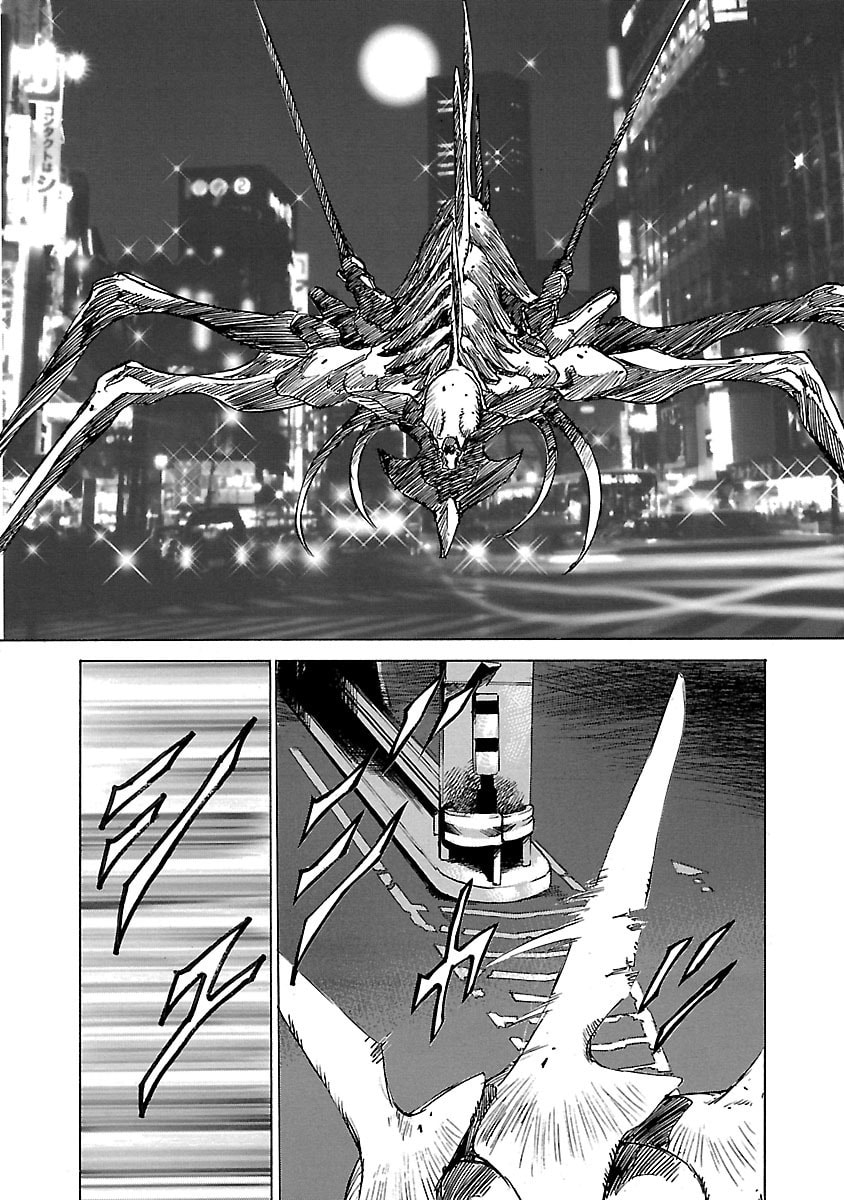 Babel II: The Returner Chapter 26 page 8 - 