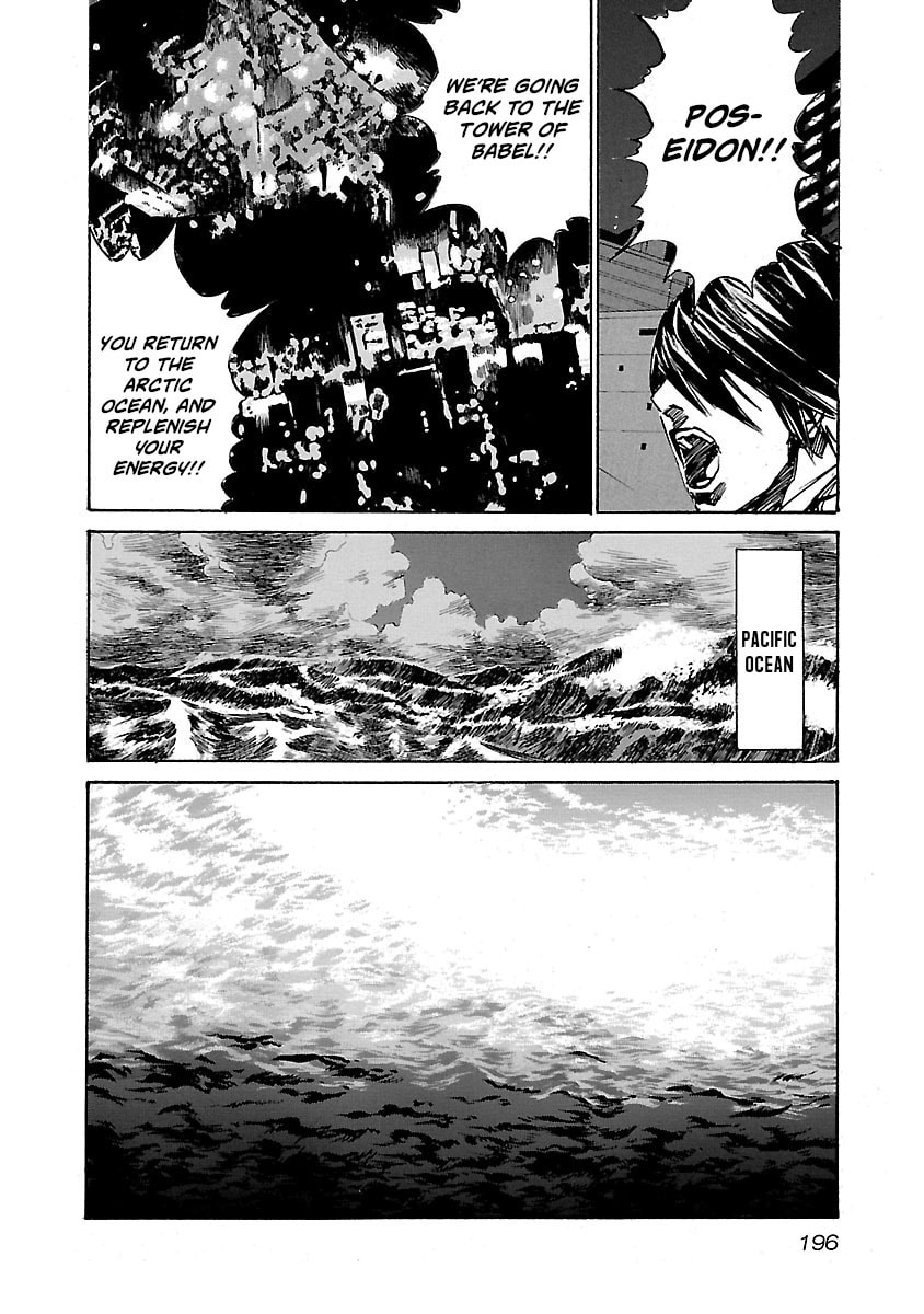 Babel II: The Returner Chapter 28 page 7 - 