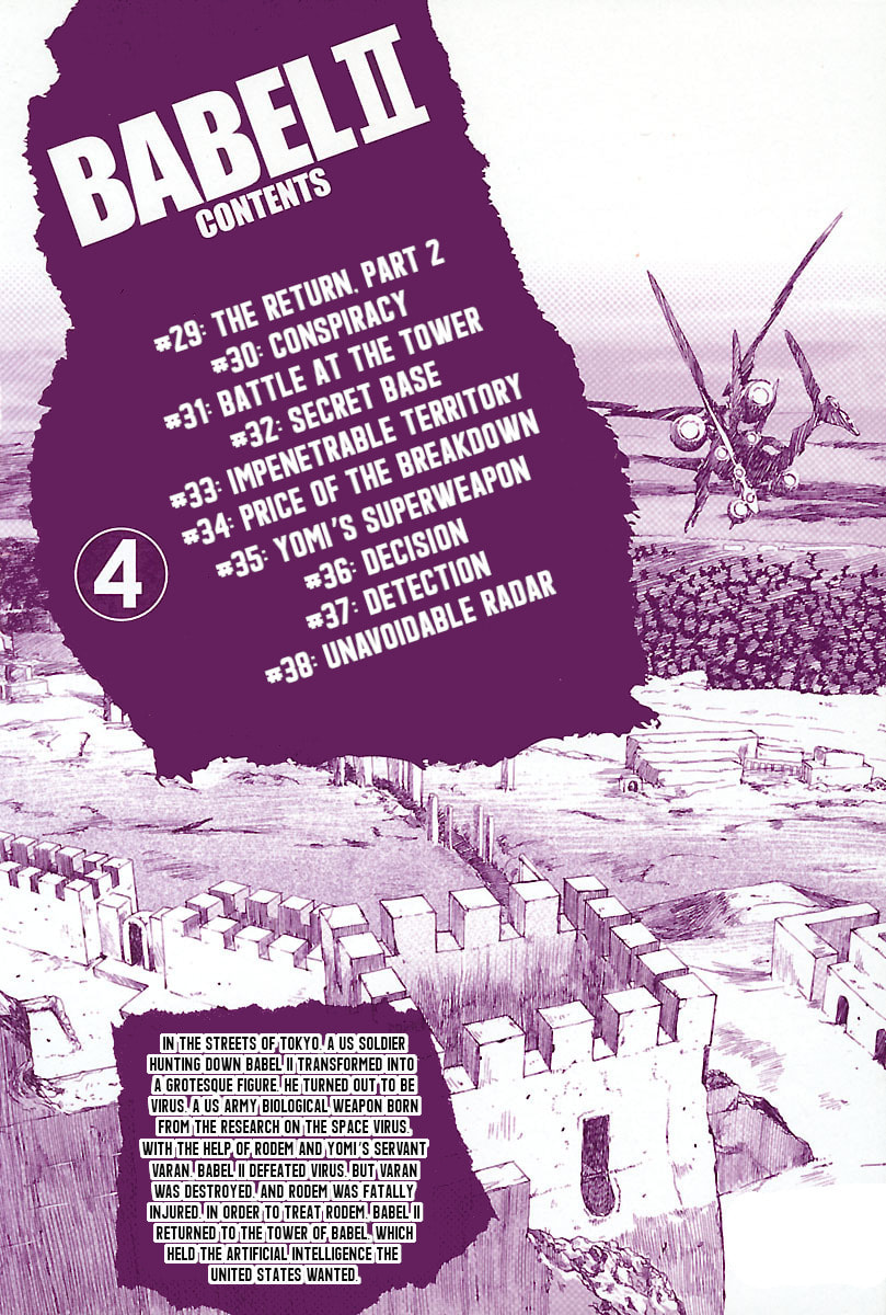 Babel II: The Returner Chapter 29 page 4 - 