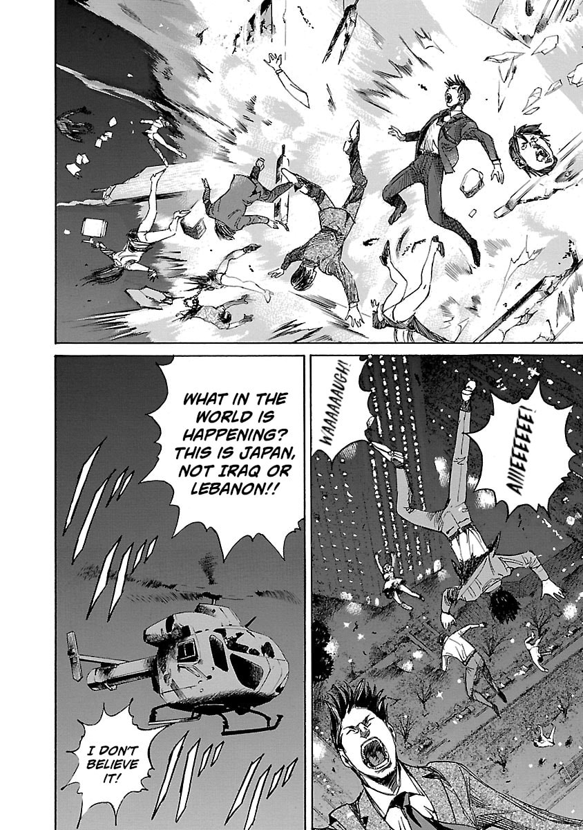 Babel II: The Returner Chapter 3 page 13 - 