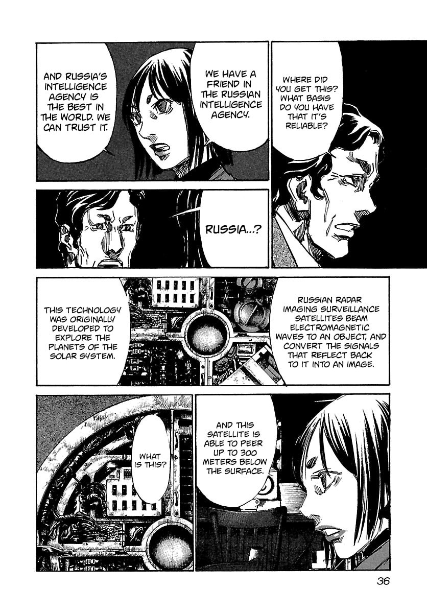 Babel II: The Returner Chapter 30 page 14 - 