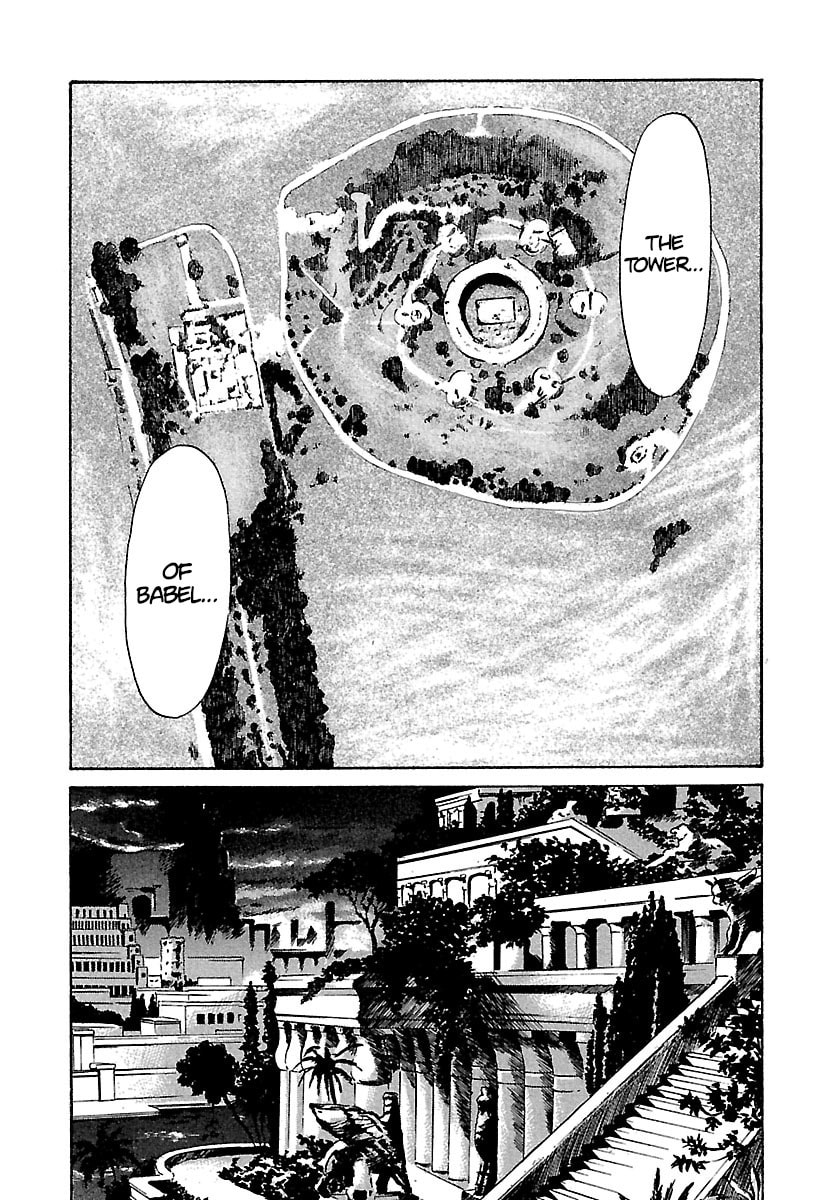 Babel II: The Returner Chapter 30 page 17 - 
