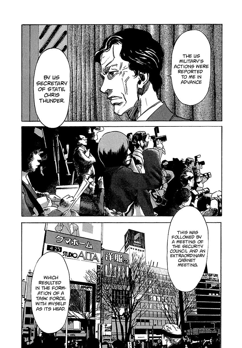 Babel II: The Returner Chapter 30 page 3 - 