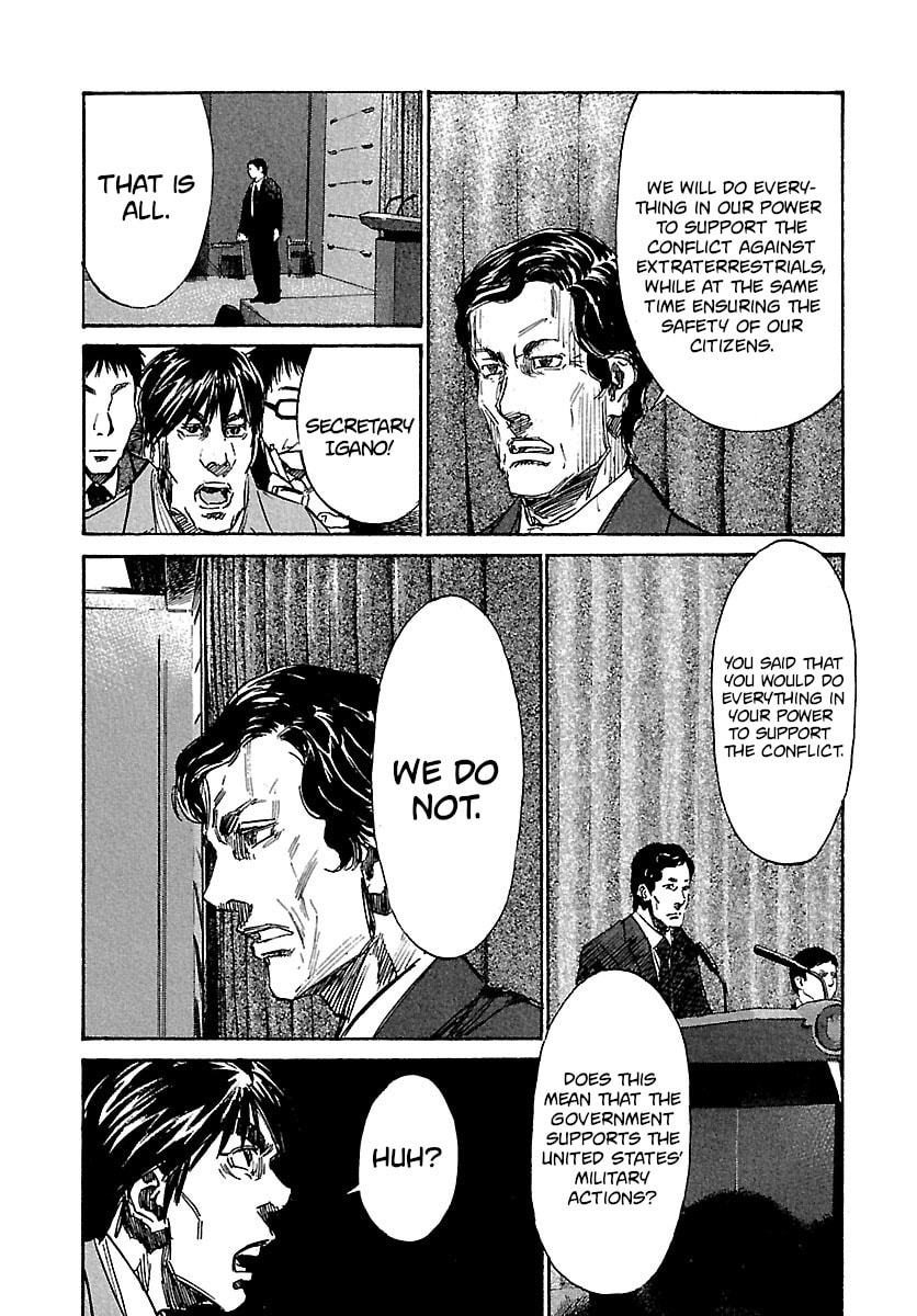 Babel II: The Returner Chapter 30 page 4 - 