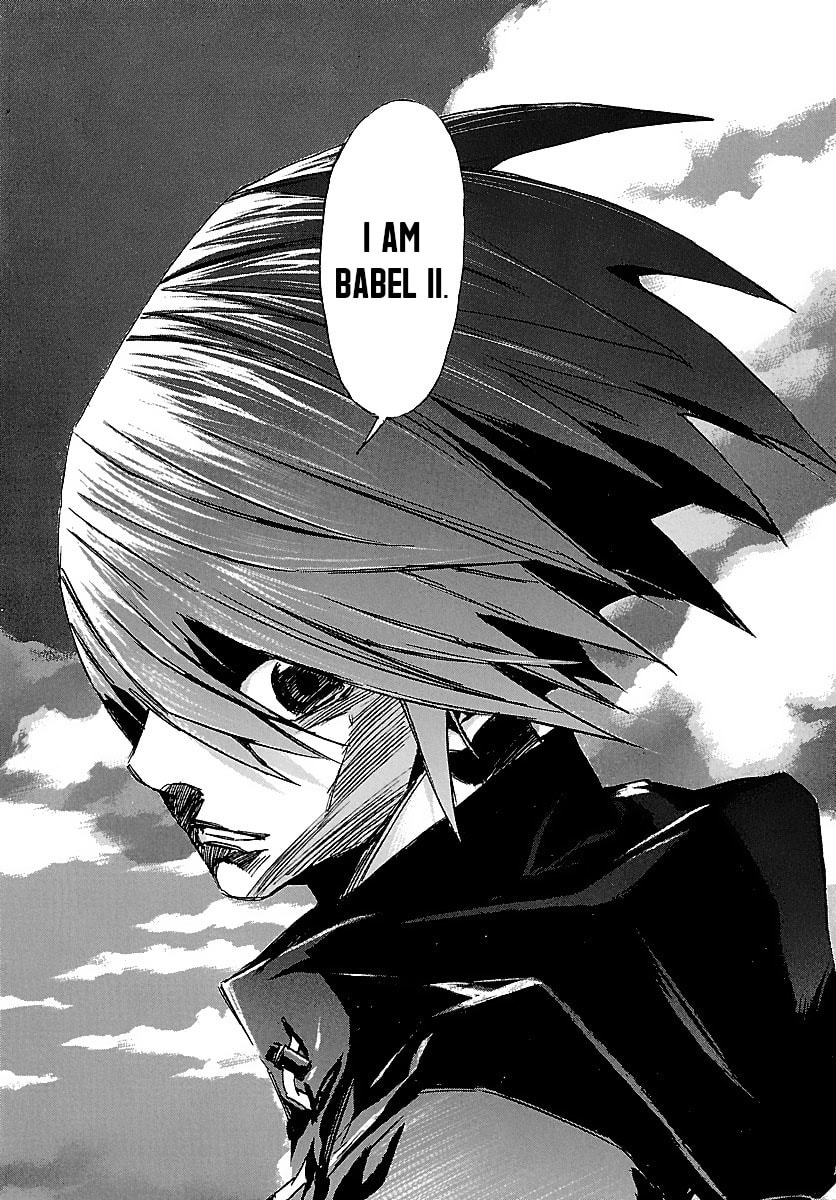 Babel II: The Returner Chapter 31 page 17 - 