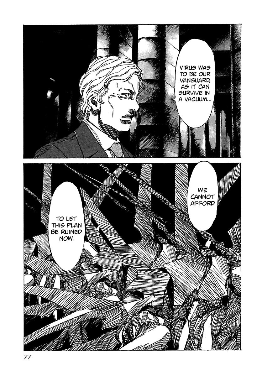 Babel II: The Returner Chapter 32 page 12 - 