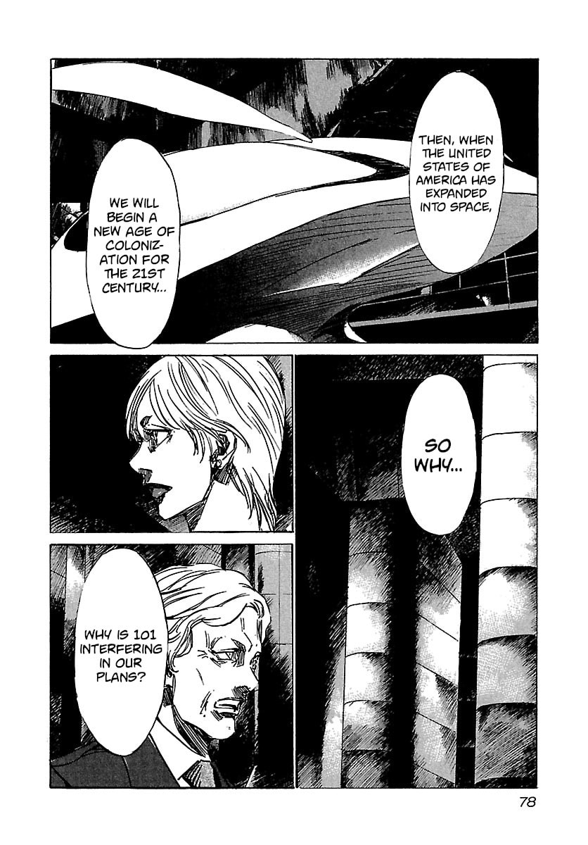 Babel II: The Returner Chapter 32 page 13 - 