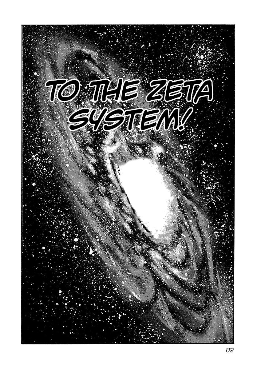 Babel II: The Returner Chapter 32 page 16 - 