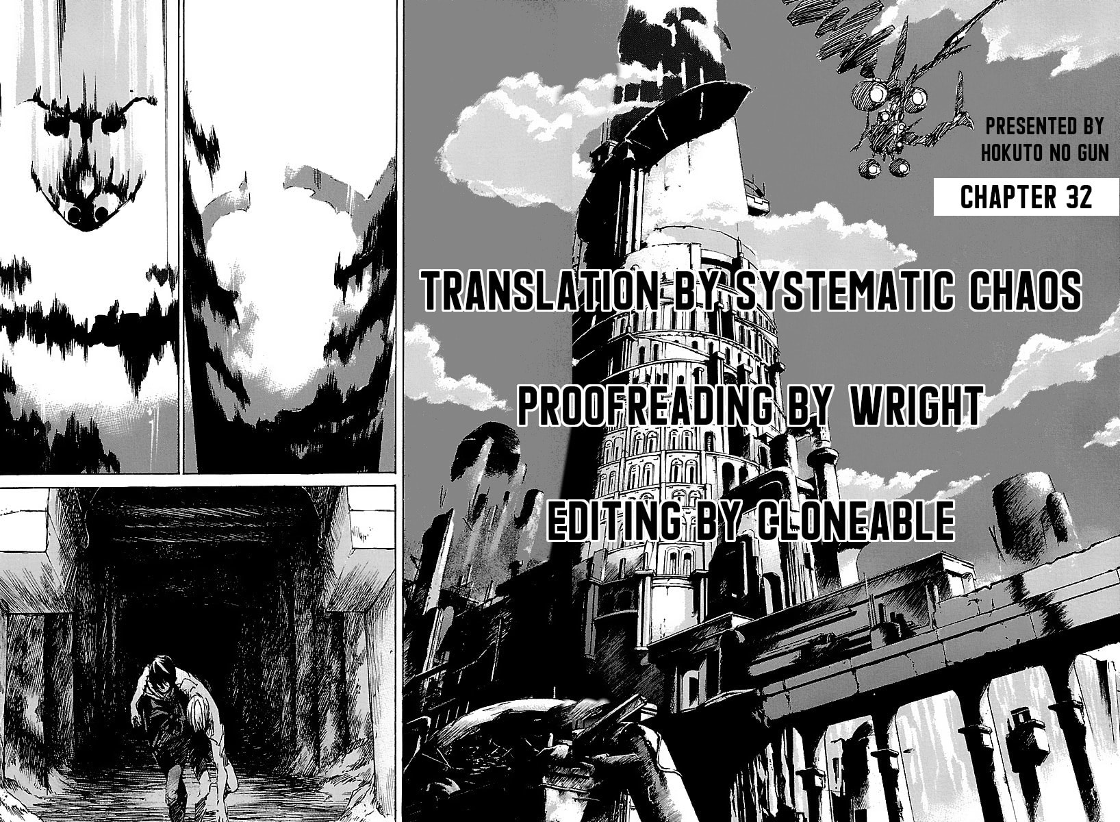 Babel II: The Returner Chapter 32 page 17 - 