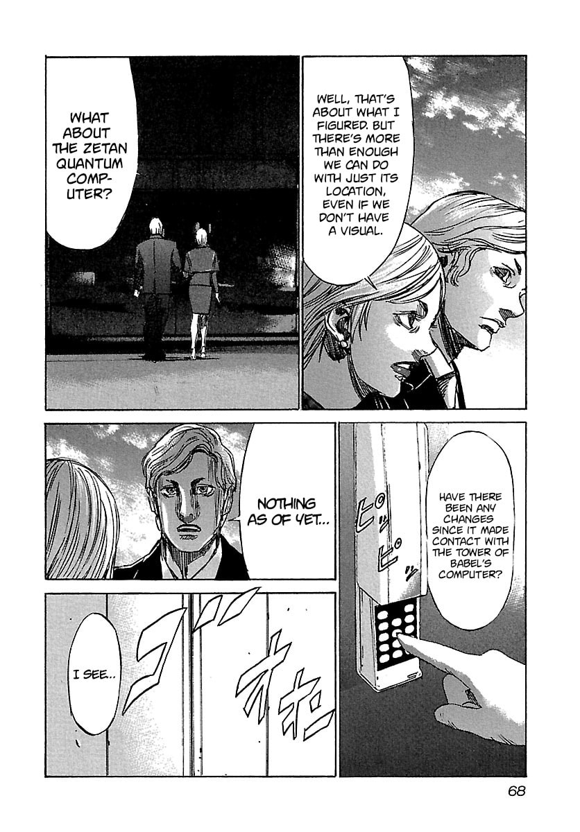 Babel II: The Returner Chapter 32 page 5 - 