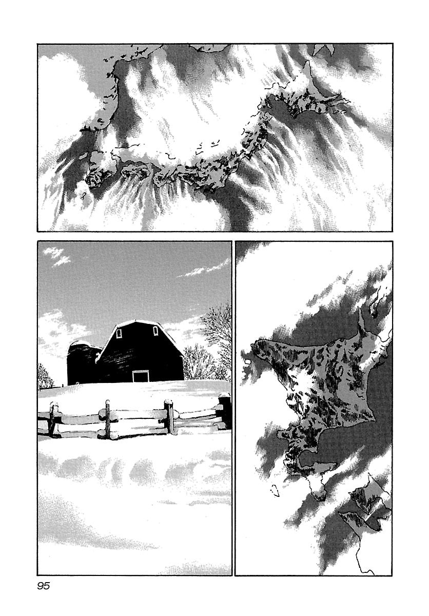 Babel II: The Returner Chapter 33 page 13 - 