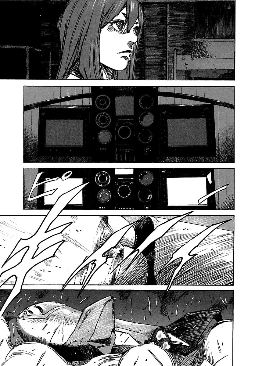 Babel II: The Returner Chapter 33 page 16 - 