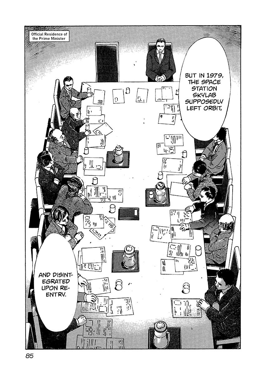 Babel II: The Returner Chapter 33 page 3 - 