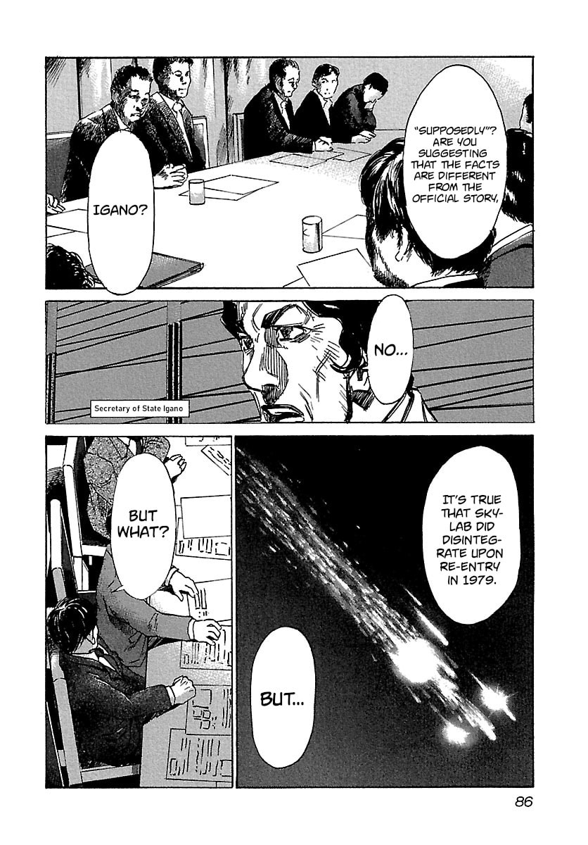Babel II: The Returner Chapter 33 page 4 - 