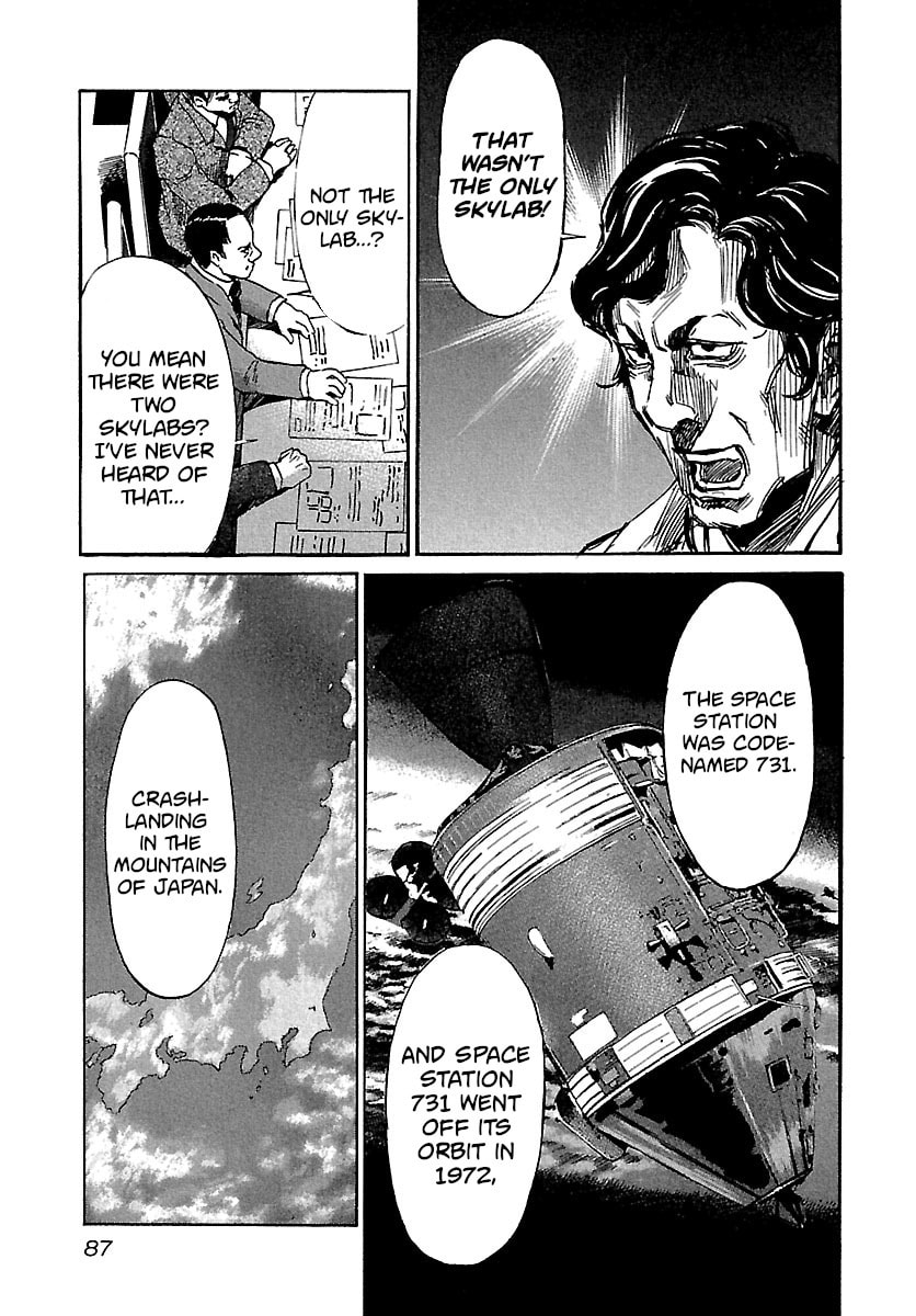 Babel II: The Returner Chapter 33 page 5 - 