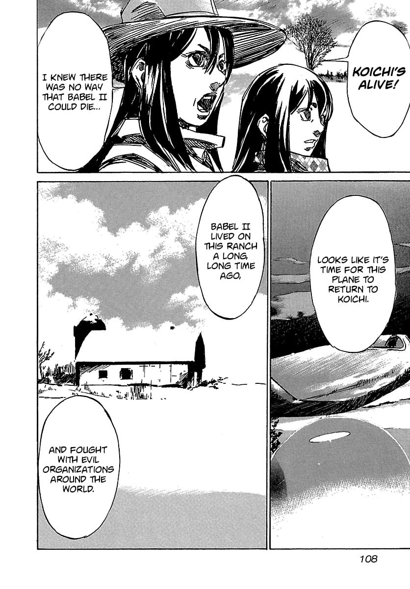 Babel II: The Returner Chapter 34 page 5 - 