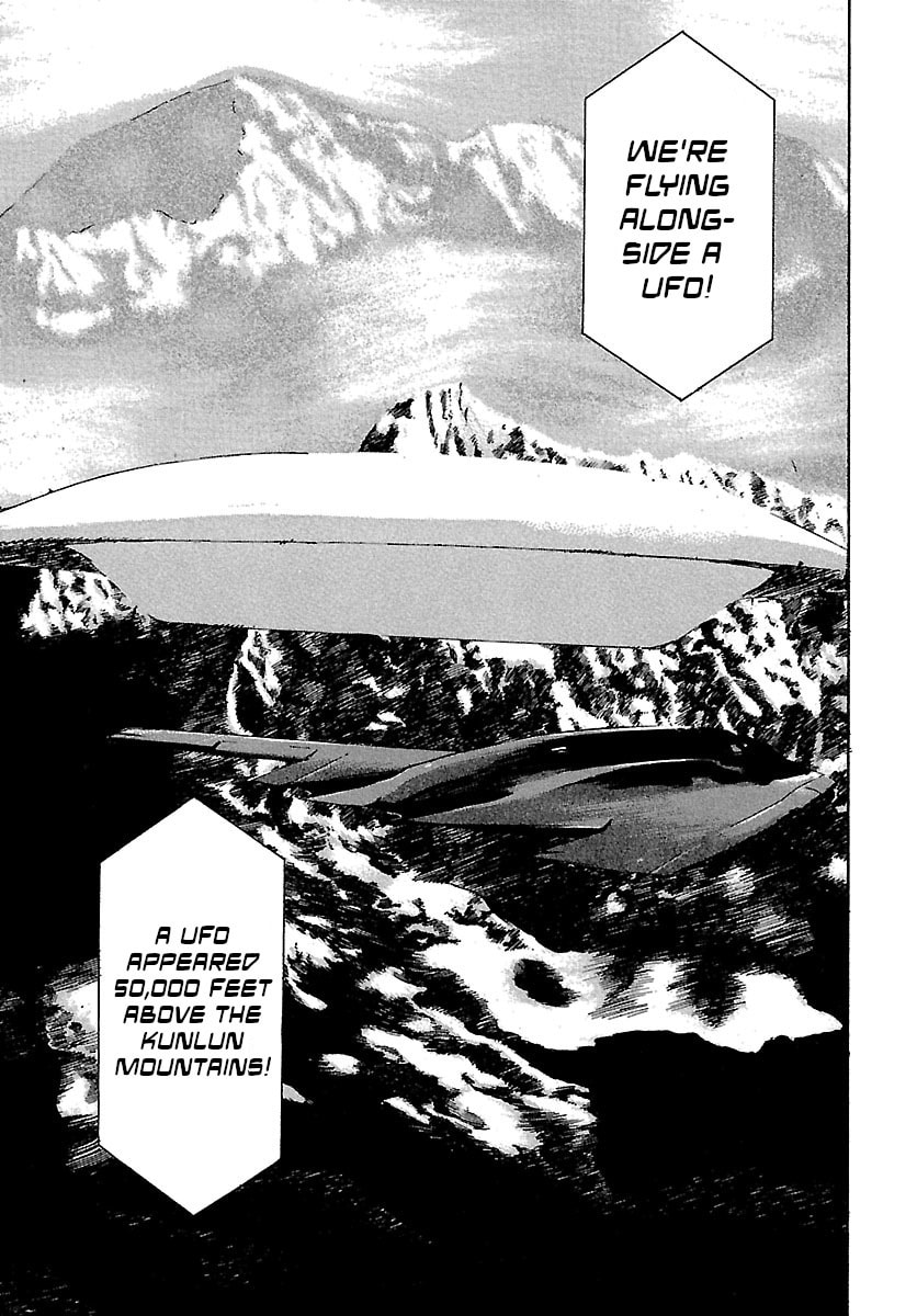 Babel II: The Returner Chapter 35 page 8 - 